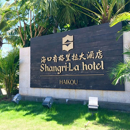 ?？谄放圃O計公司