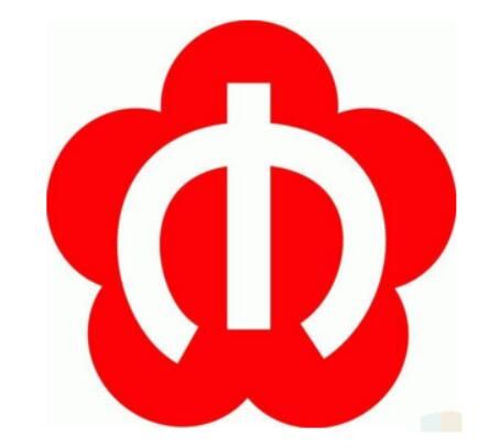 深圳vi設(shè)計 企業(yè)vi設(shè)計 vi公司 集團VI設(shè)計 上市公司VI設(shè)計