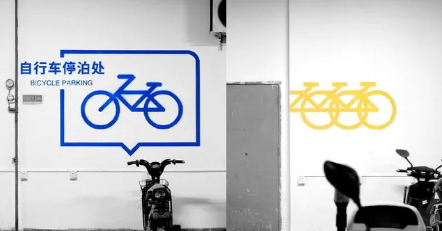 深圳logo設(shè)計作品案例展示