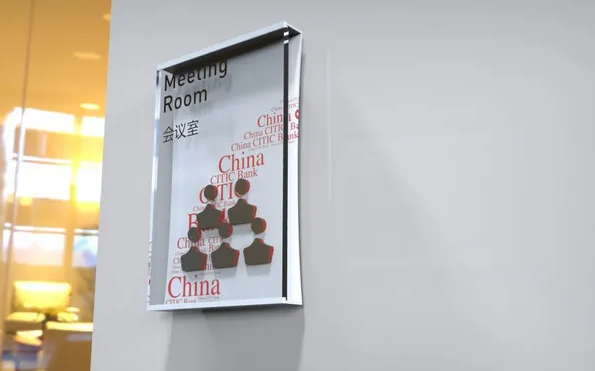 深圳logo設(shè)計作品案例展示