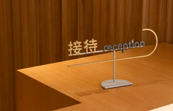 深圳logo設(shè)計作品案例展示