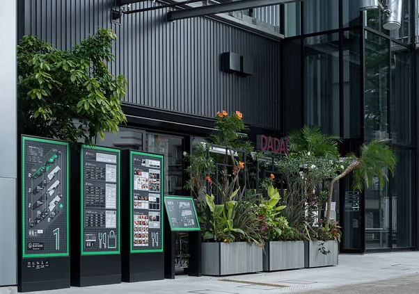 上海VI設計公司作品案例展示