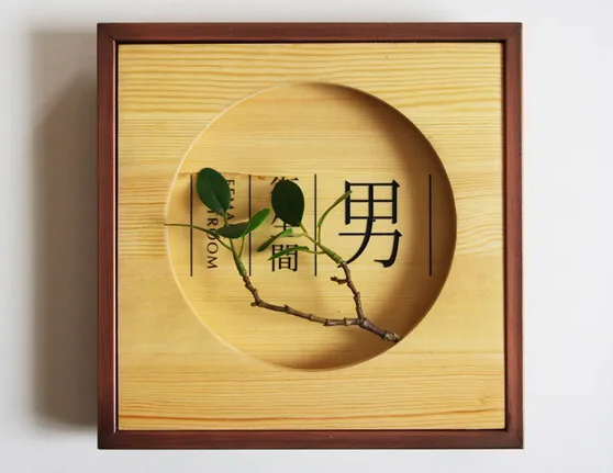 深圳logo設(shè)計作品案例展示