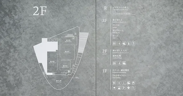 深圳標(biāo)志設(shè)計作品案例展示