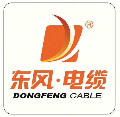 東風(fēng)電纜