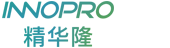 精華隆INNOPRO