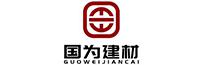 國(guó)為建材