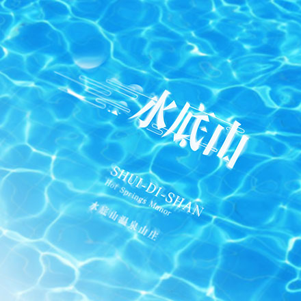 重慶電視臺(tái)標(biāo)志-專業(yè)重慶電視臺(tái)標(biāo)志設(shè)計(jì)