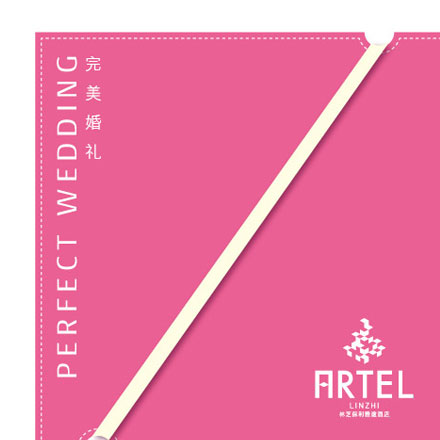 標志素材下載-專業(yè)標志設(shè)計素材下載