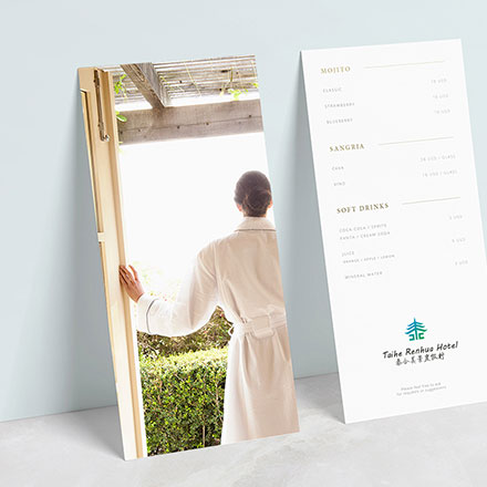 自貢vi設(shè)計公司