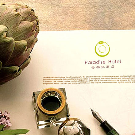 vi設(shè)計(jì)公司 北京