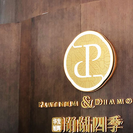 新百倫是哪個國家的品牌vi設(shè)計公司案例作品