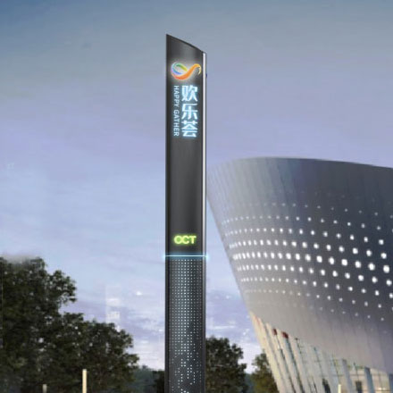 深圳市科純實業(yè)