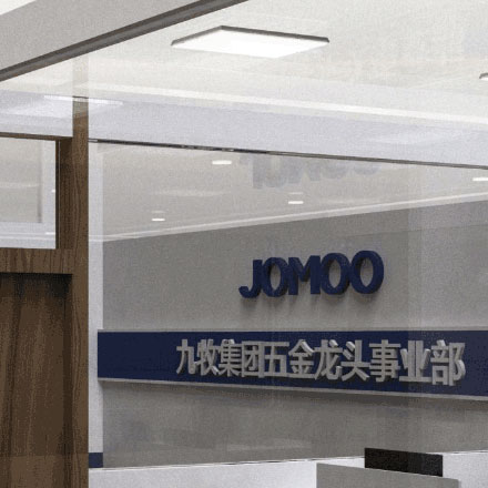 男生運動套裝 vi設(shè)計公司