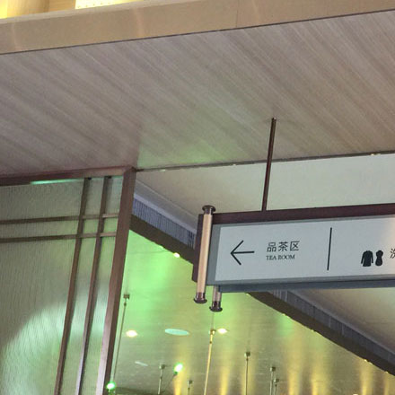 2017陶瓷旗下 vi設計公司