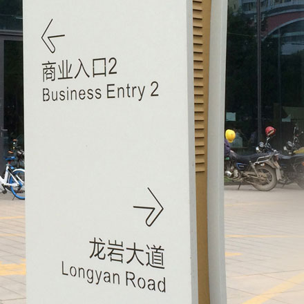 深圳vi設(shè)計(jì)作品案例展示