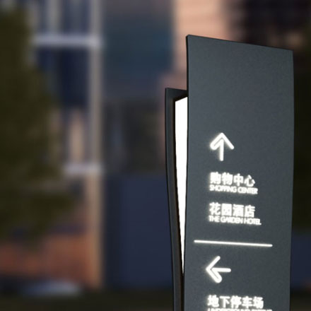 深圳vi設(shè)計作品案例展示