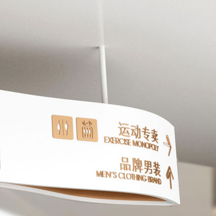 中國(guó) vi設(shè)計(jì)公司 兩會(huì)