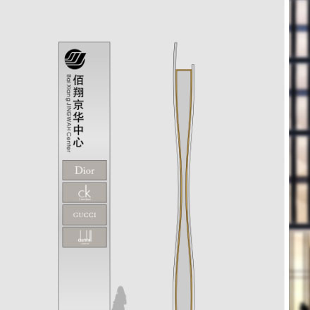 英菲尼迪是哪國(guó)的品牌vi設(shè)計(jì)公司案例作品