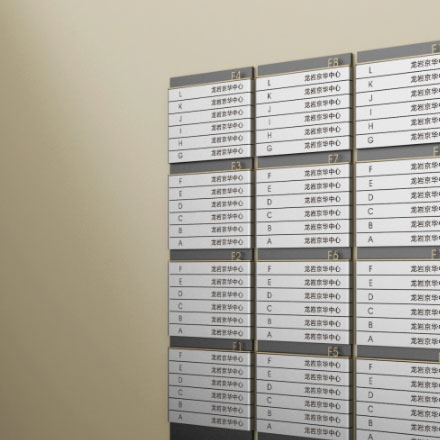 深圳vi設(shè)計(jì)公司作品案例展示