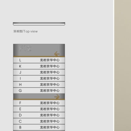 家具品牌vi設(shè)計公司案例作品