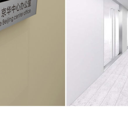 深圳vi設(shè)計公司作品案例展示