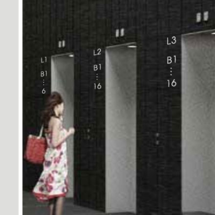 建材vi設計作品案例展示