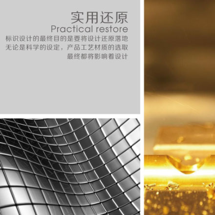 深圳vi設(shè)計公司作品案例展示