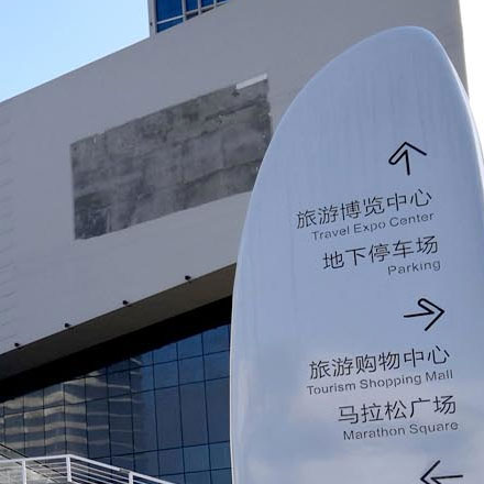 建材vi設計作品案例展示