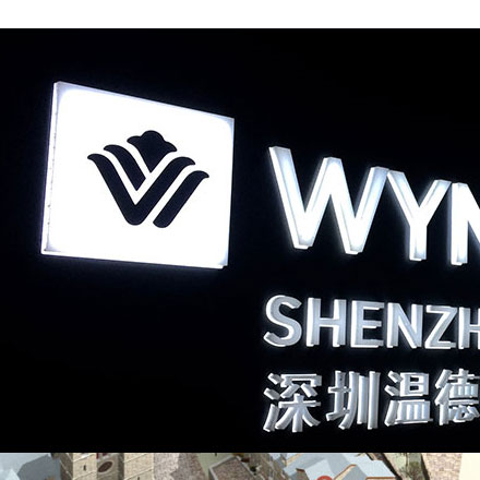 深圳vi設(shè)計(jì)公司作品案例展示