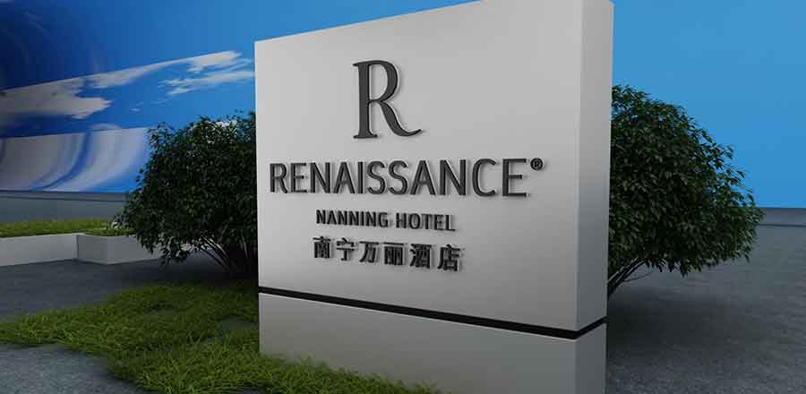 建材vi設(shè)計(jì)作品案例展示