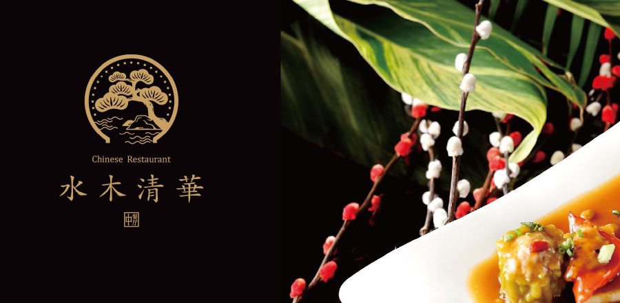 上海VI設(shè)計(jì)公司作品案例展示