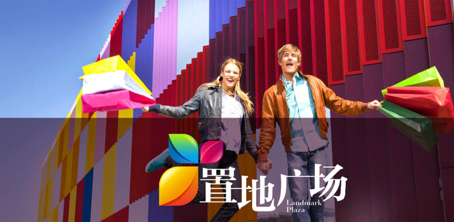 上海VI設(shè)計公司作品案例展示