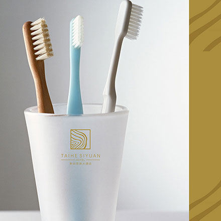 成都產(chǎn)品包裝vi設(shè)計(jì)公司哪家好