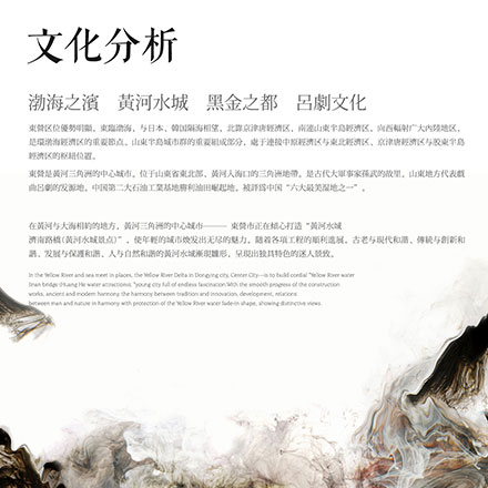 重慶VI設(shè)計公司：為重慶企業(yè)注入專業(yè)形象與品牌識別系統(tǒng)