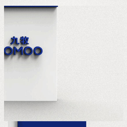 深圳標志設計作品案例展示