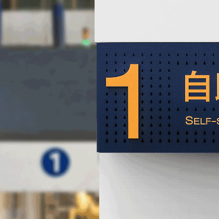 深圳標志設計作品案例展示