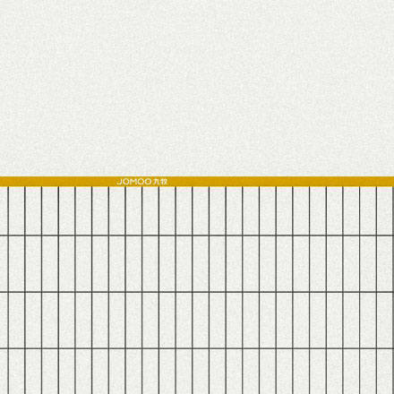 新中國外交政策成熟的標(biāo)志是