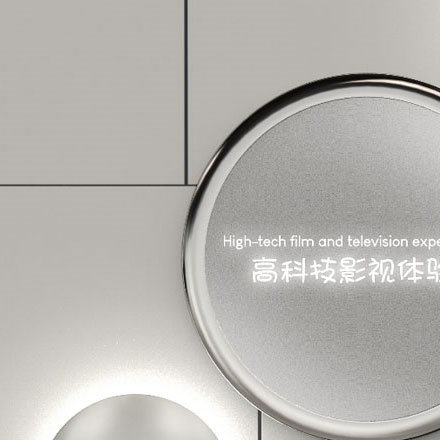 會車讓行標(biāo)志