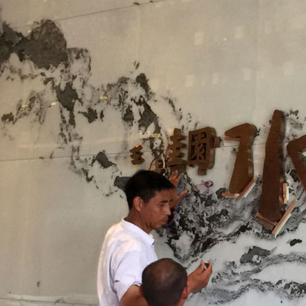 深圳標志設計作品案例展示