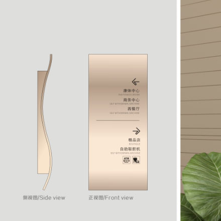 標(biāo)志標(biāo)識(shí)