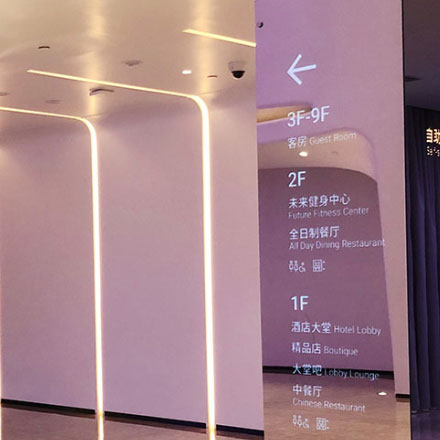 深圳標志設計作品案例展示