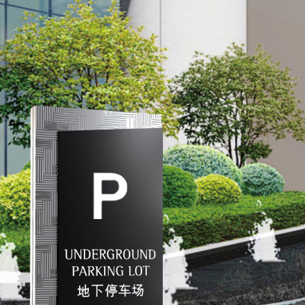 廣州品牌VI設(shè)計公司推薦：尋找廣州專業(yè)的VI設(shè)計合作伙伴