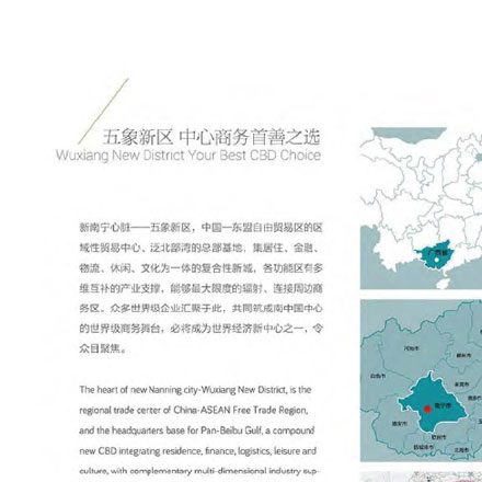 VI公司作品案例展示